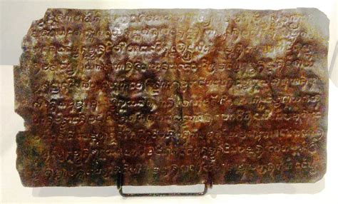  The Laguna Copperplate Inscription: A Glimpse into a Lost World of Ancient Commerce and Divine Intervention!